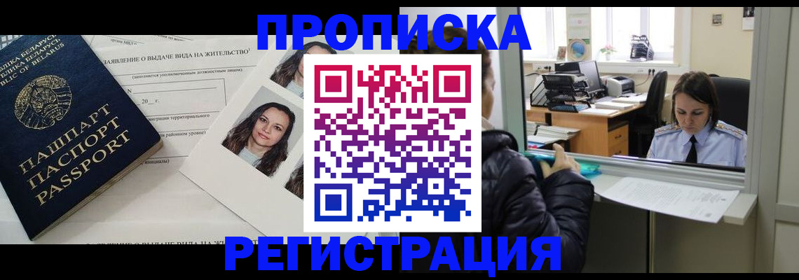 форма 3 в Зернограде